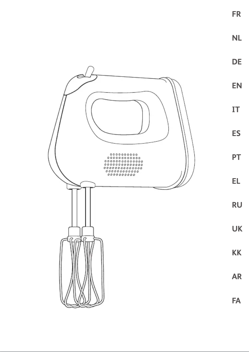 Page 1 de la notice Manuel utilisateur Tefal Simply Invent HT3001
