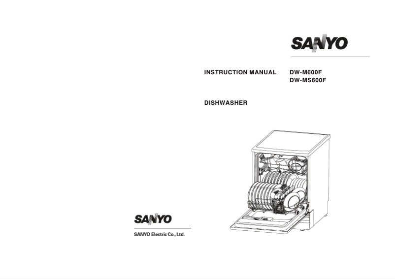 Page n°1 - Manuel utilisateur Sanyo DW-M600F