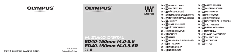 Image de la première page du manuel de l'appareil M.Zuiko Digital ED 40‑150mm F4‑5.6 R
