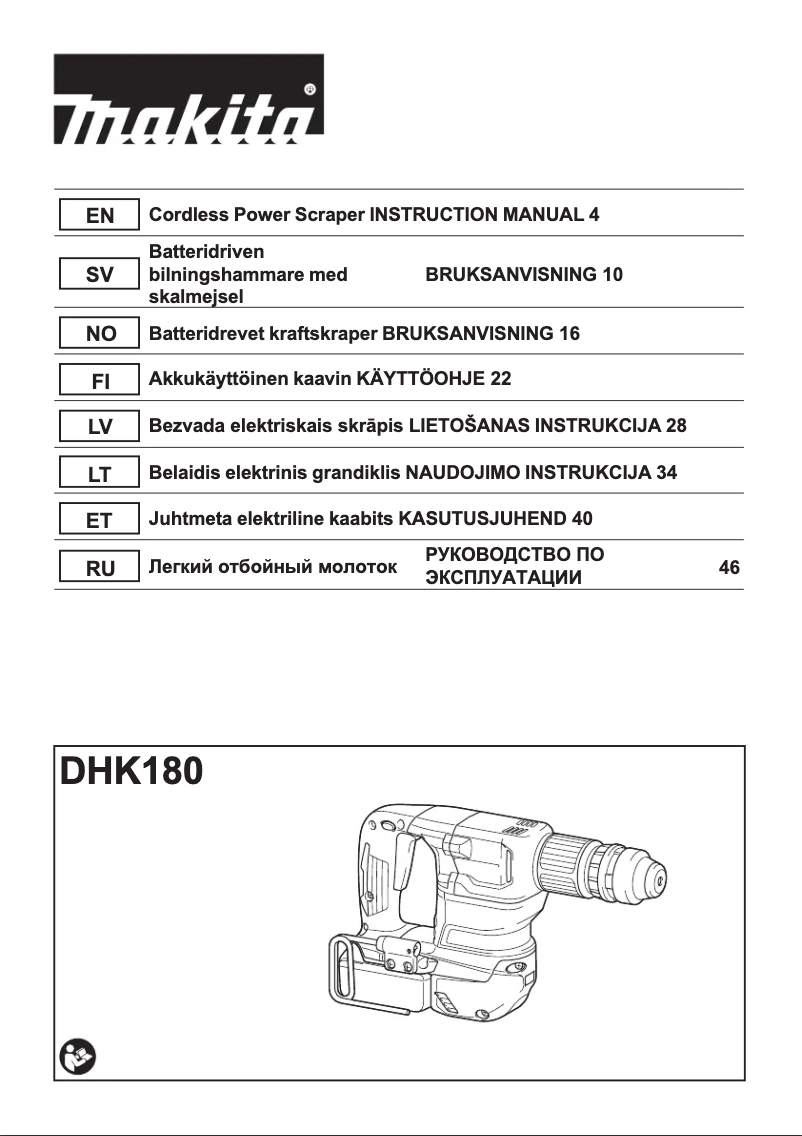 Page 1 de la notice Manuel utilisateur Makita DHK180