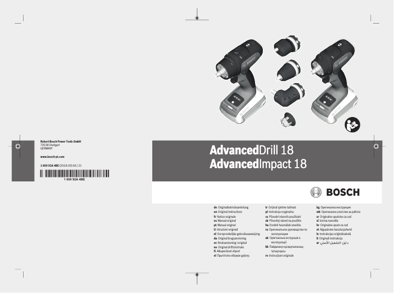 Page 1 de la notice Manuel utilisateur Bosch AdvancedDrill 18