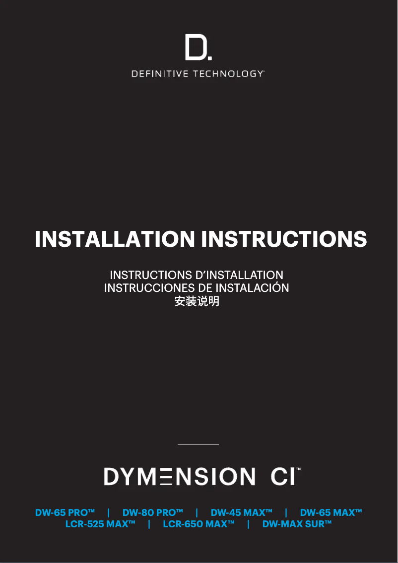 Page 1 de la notice Manuel utilisateur Definitive Technology Dymension DW MAX SUR