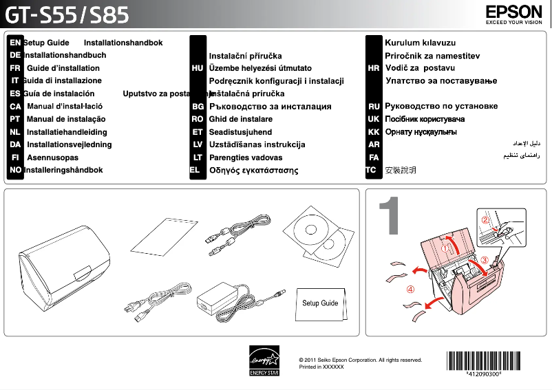 Page 1 of the manual User Manual Epson GT-S55N