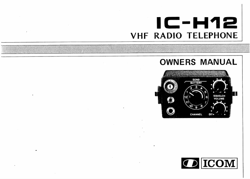 Image de la première page du manuel de l'appareil IC-H12