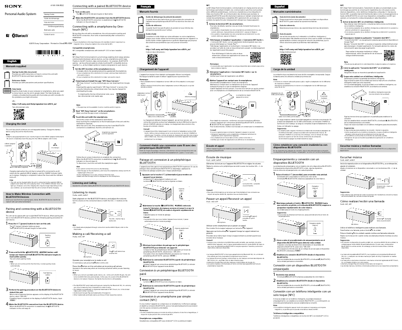 Image de la première page du manuel de l'appareil SRS-X33