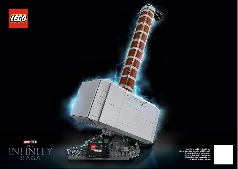 Page n°1 - Consignes visuelles Lego Marvel 76209