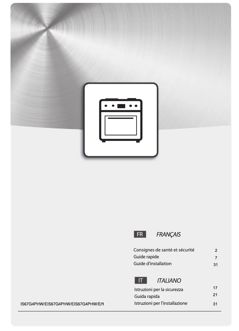 Image de la première page du manuel de l'appareil IS67G4PHW