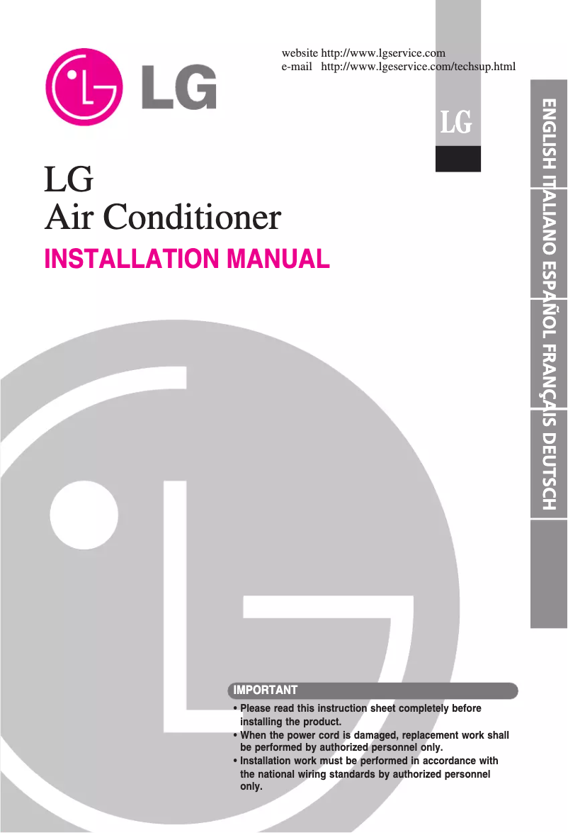 Page 1 de la notice Guide d'installation LG FM17AH