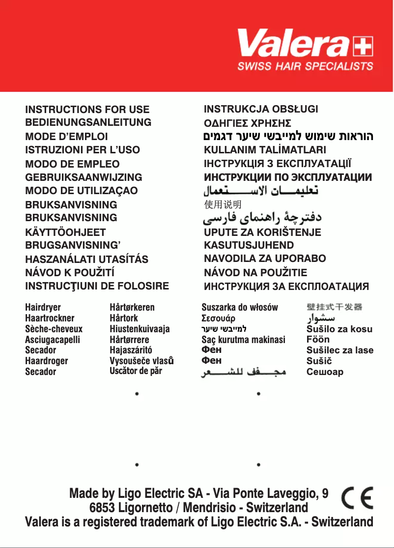 Page 1 de la notice Manuel utilisateur Valera Swiss Nano 9200 Ionic Rotocord