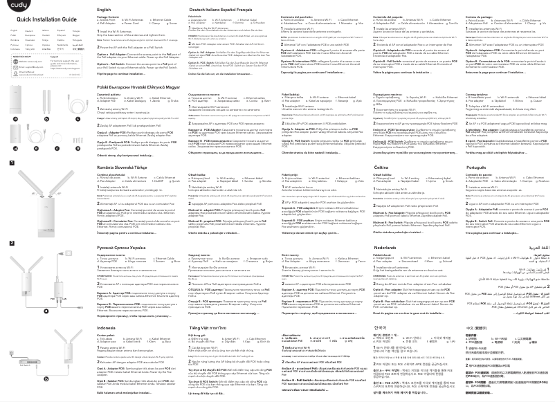 Página 1 del manual Manual de usuario Cudy AP3000 Outdoor