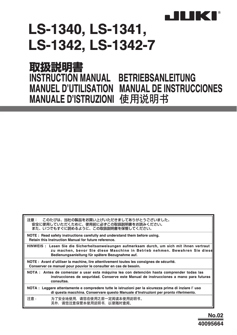 Page n°1 - Manuel utilisateur Juki LS-1340