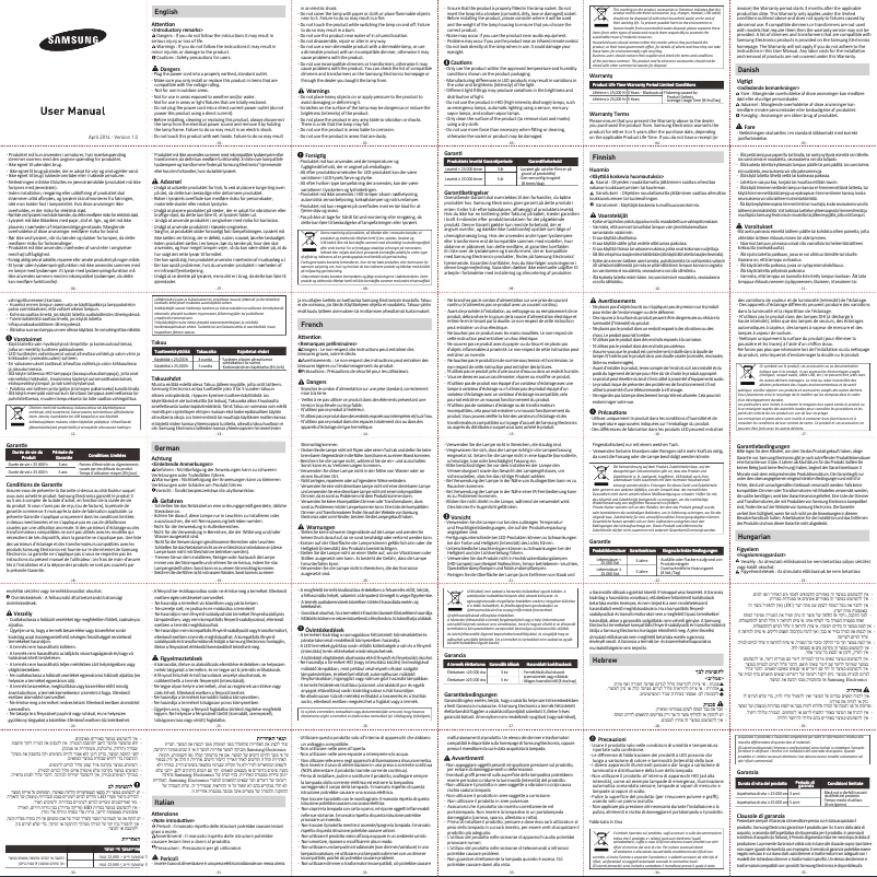 Page n°1 - Manuel utilisateur Samsung SI-M8W063AD1EU