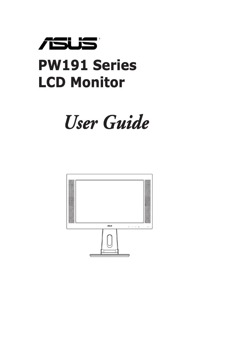 Page n°1 - Manuel utilisateur Asus PW191