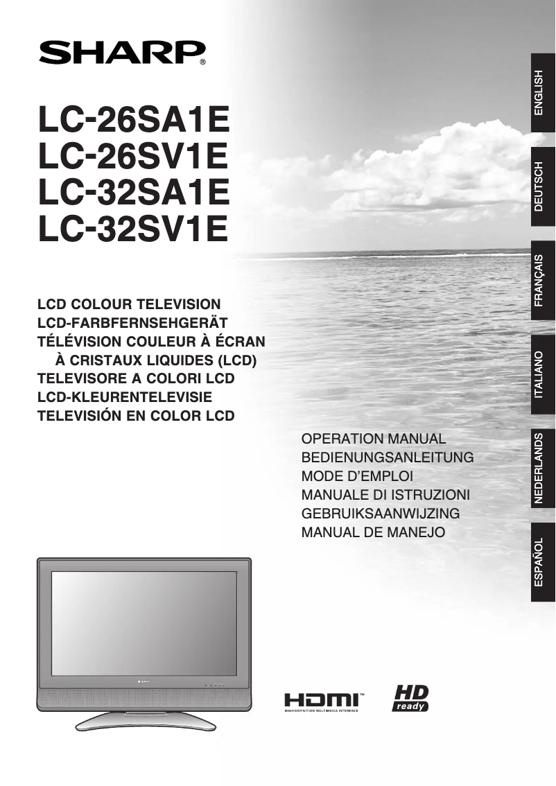 Image de la première page du manuel de l'appareil LC-26SV1E