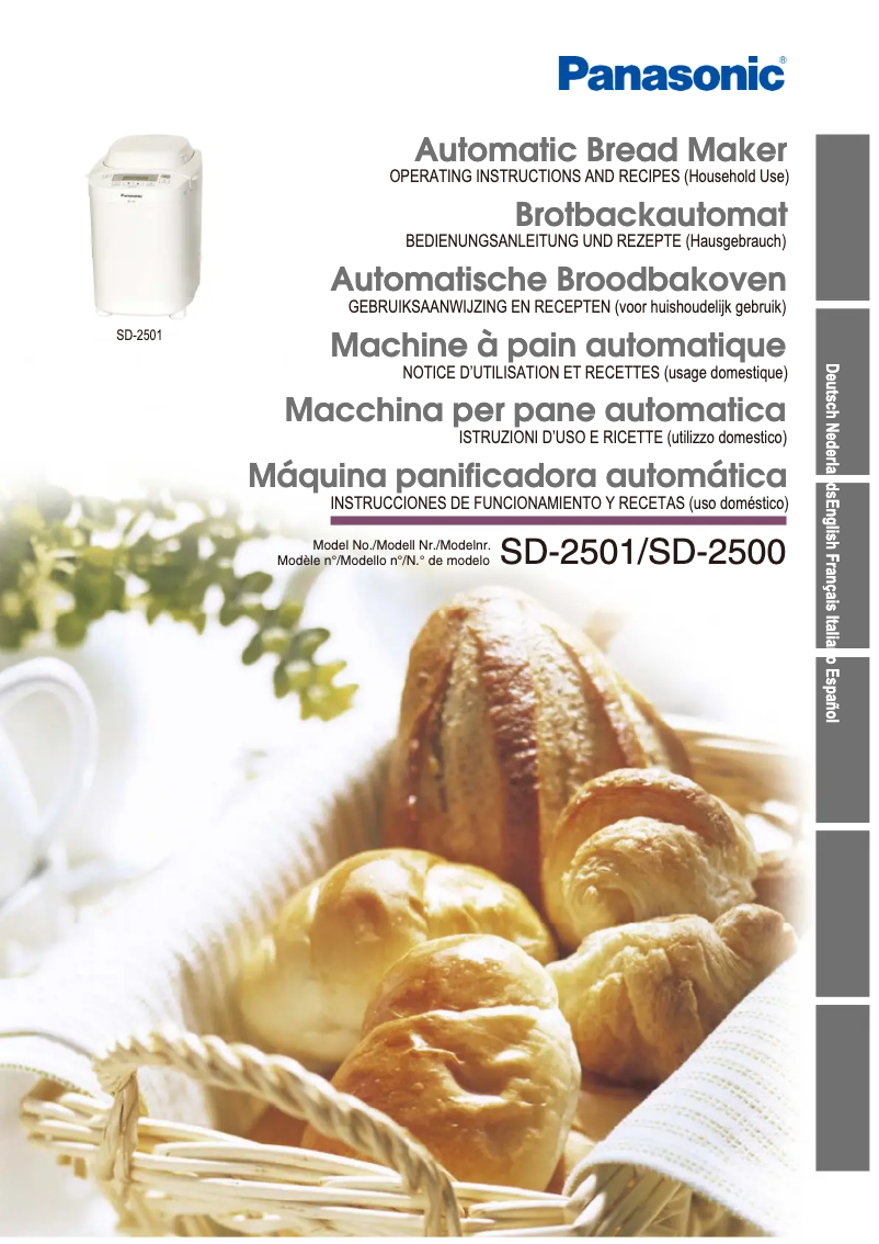 Image de la première page du manuel de l'appareil SD-2500