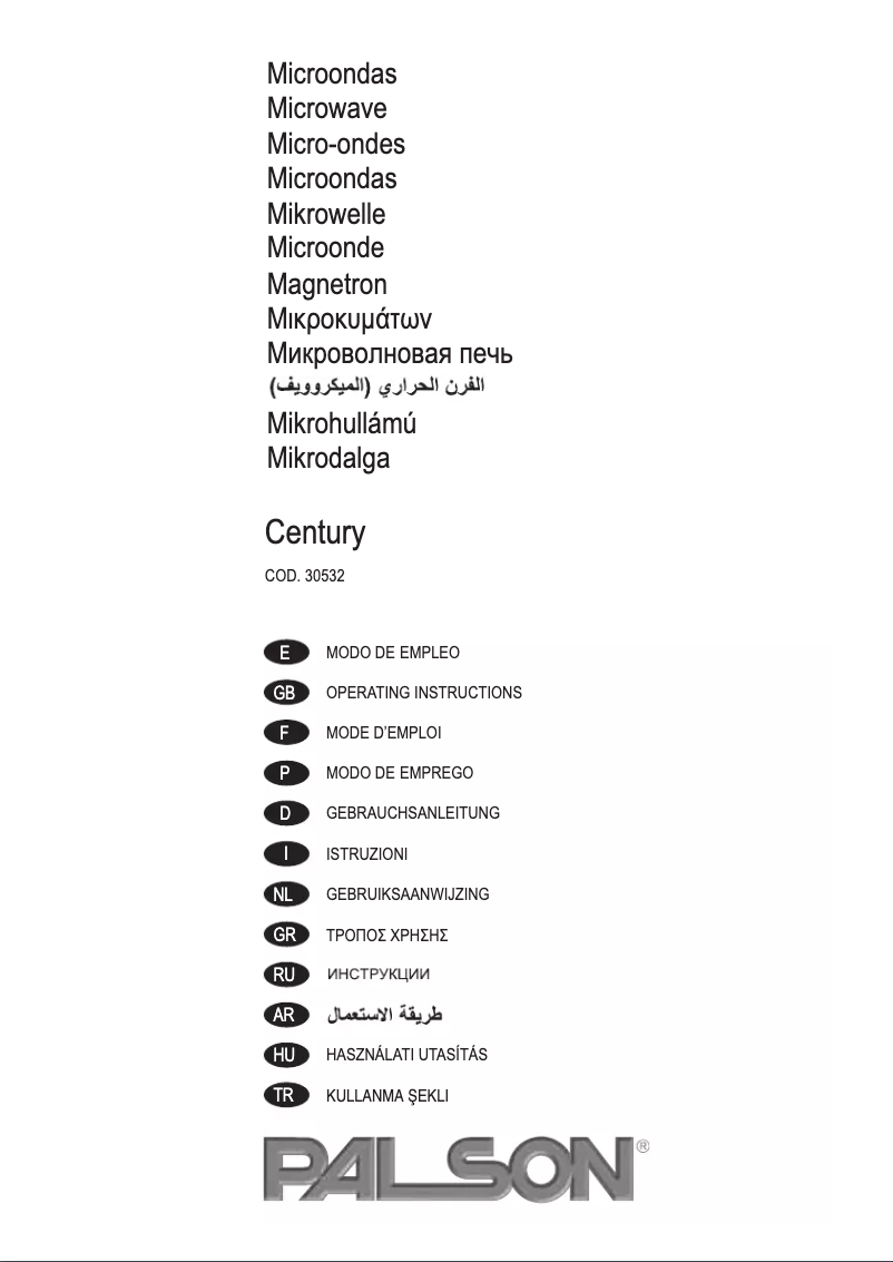 Página 1 del manual Manual de usuario Palson Century