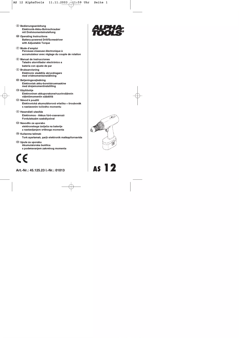 Image de la première page du manuel de l'appareil AS 12