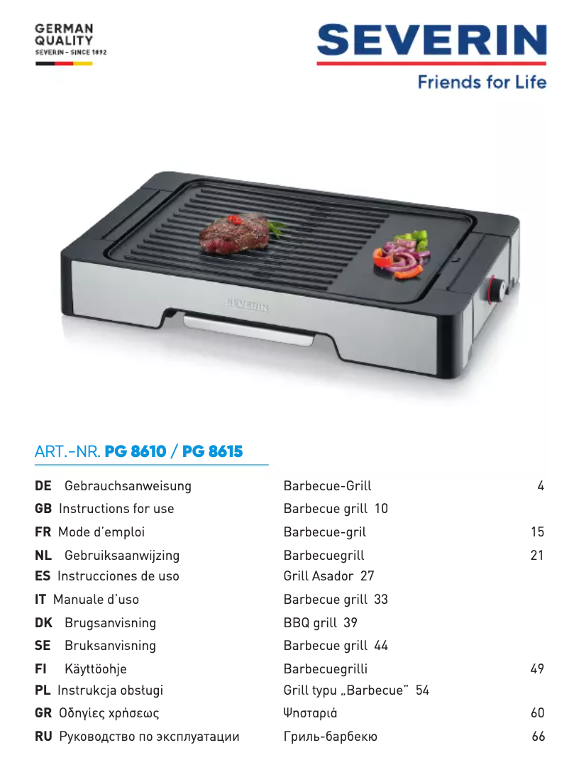 Image de la première page du manuel de l'appareil PG 8610
