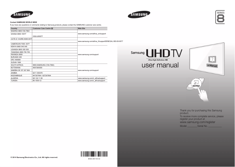 Página 1 del manual Guía de instalación Samsung UA55HU8700L