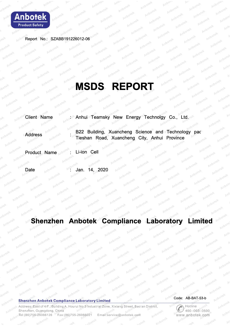 Image de la première page du manuel de l'appareil HFN-124770