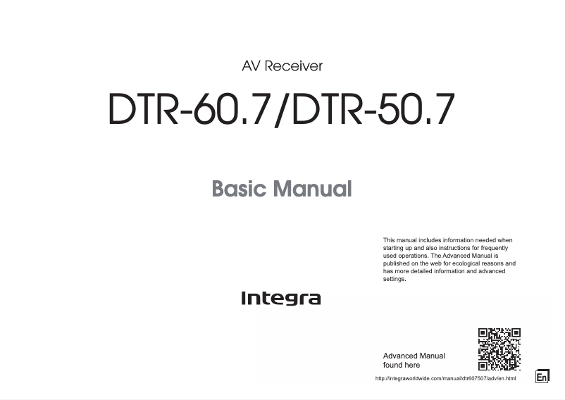 Page n°1 - Manuel utilisateur Integra DTR-50.7