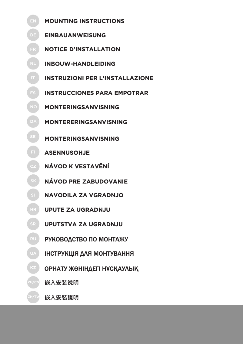 Page n°1 - Guide d'installation Atag KD85140AF