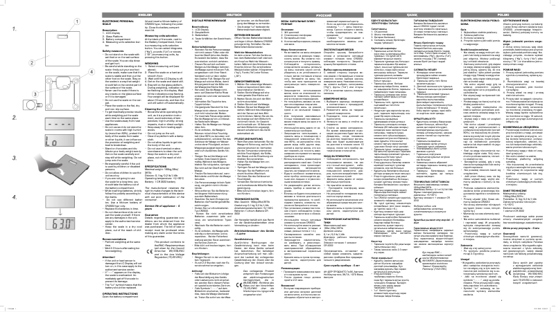 Imagen de la primera página del manual del dispositivo VT-1954 BK