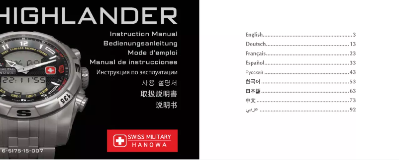 Image de la première page du manuel de l'appareil Highlander