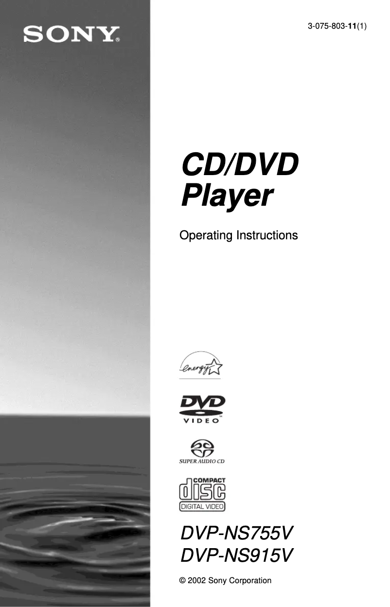 Page n°1 - Manuel utilisateur Sony DVP-NS755V