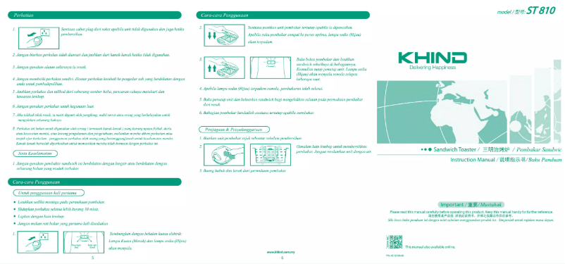 Page n°1 - Manuel utilisateur Khind ST810