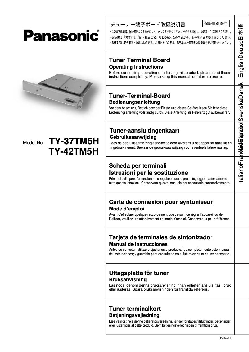 Page 1 de la notice Manuel utilisateur Panasonic TY-42TM5H