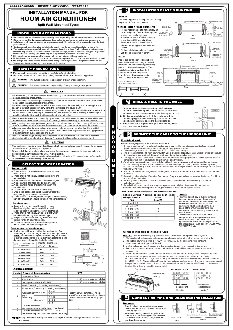 Page 1 de la notice Manuel utilisateur Midea Oasis MSOW