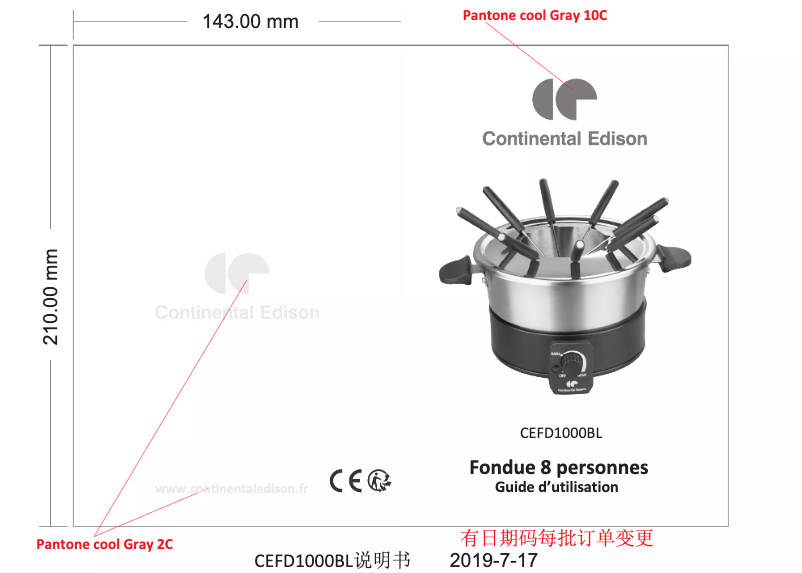 Image de la première page du manuel de l'appareil CEFD1000BL