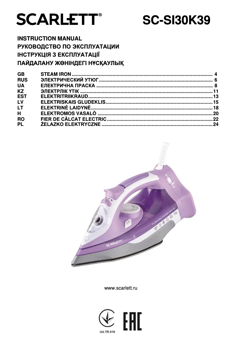 Page n°1 - Manuel utilisateur Scarlett SC-SI30K39