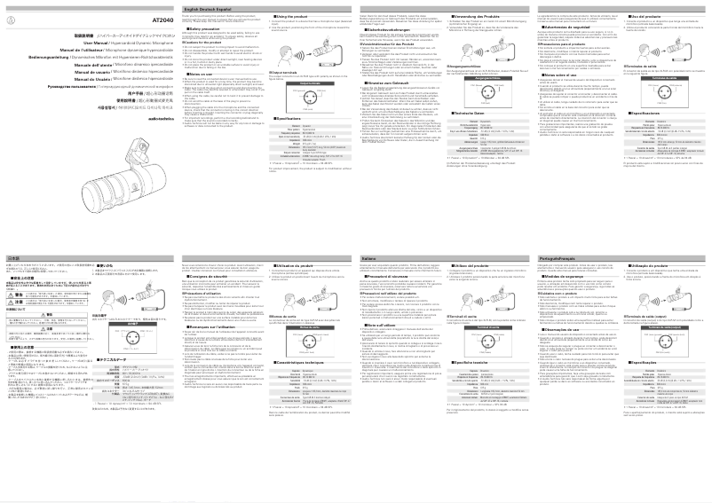 Page n°1 - Manuel utilisateur Audio-Technica AT2040