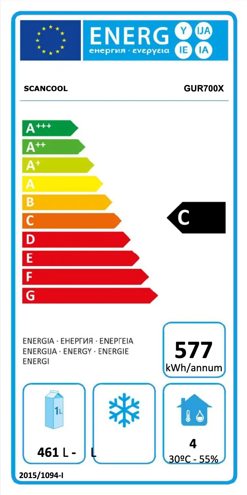 Image de la première page du manuel de l'appareil GUR700X