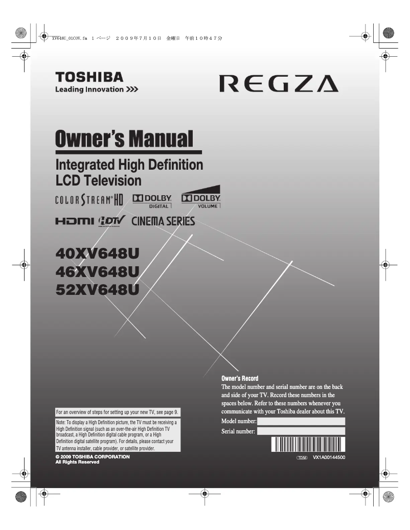 Page n°1 - Manuel utilisateur Toshiba Regza 40XV648U