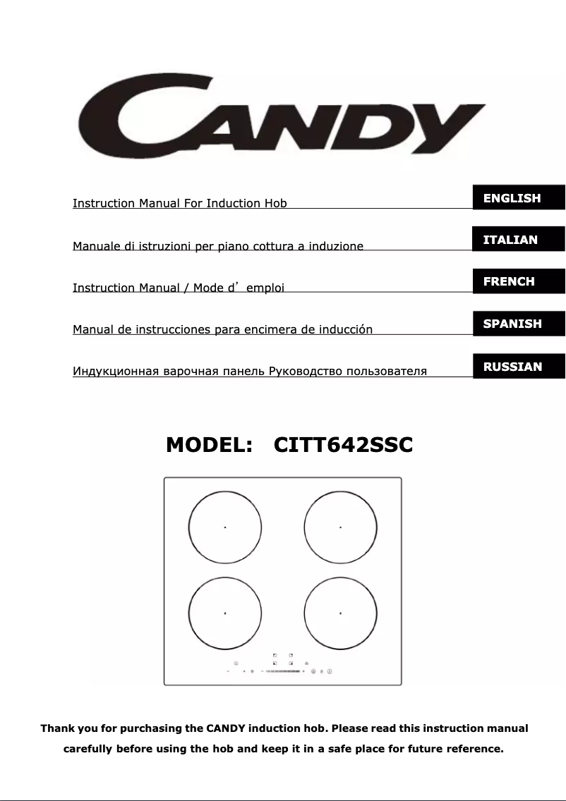 Page 1 de la notice Mode d'emploi Candy CITT642SSC