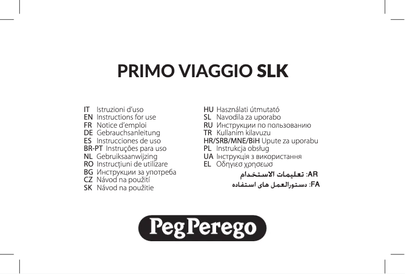 Page n°1 - Manuel utilisateur Peg Perego Double adapter GT4