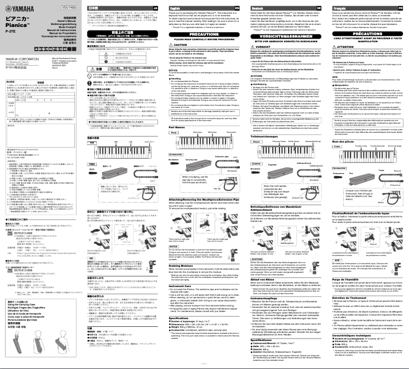 Page n°1 - Manuel utilisateur Yamaha Pianica PTP-37E