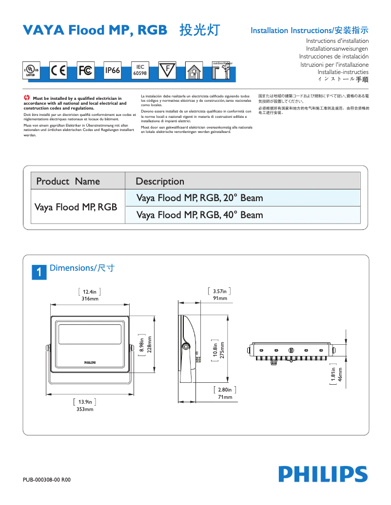 Página 1 del manual Manual de usuario Philips BCP415 30xLED-HB/4000 220-240 40 CE CQC