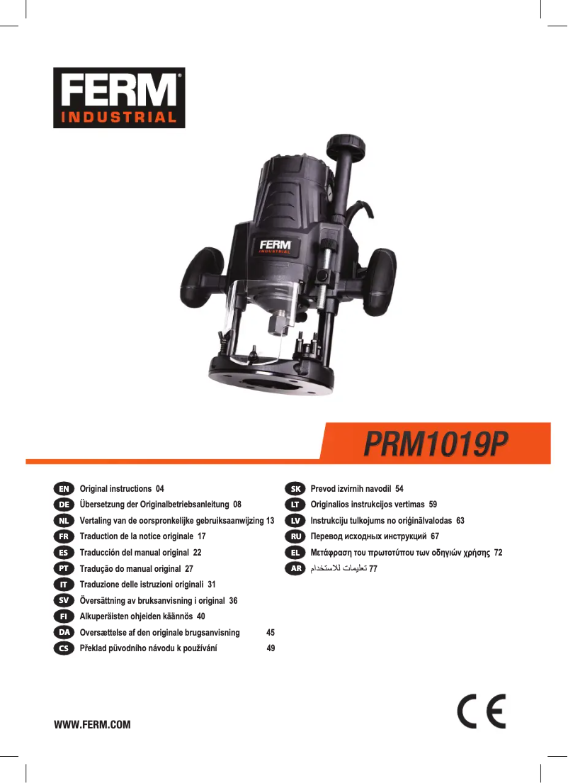 Page 1 de la notice Manuel utilisateur Ferm PRM1019P