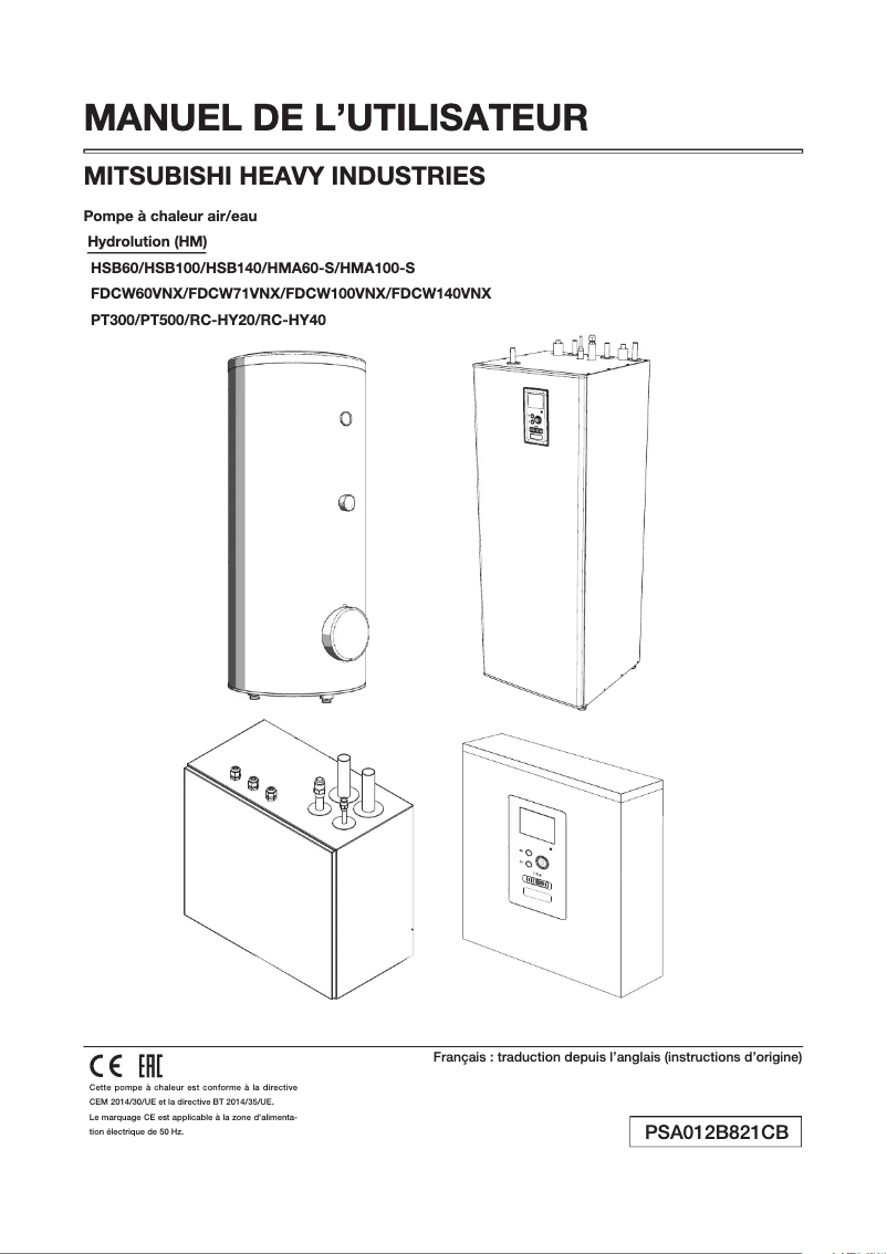 Image de la première page du manuel de l'appareil FDCW71VNX-A