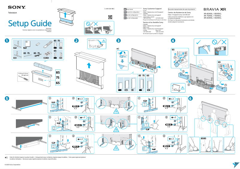 Página 1 del manual Guía de instalación Sony XR-75X93L