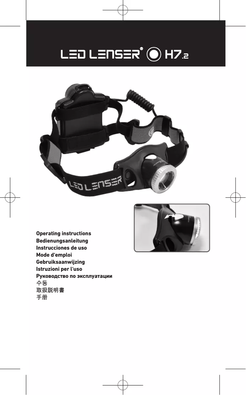 Image de la première page du manuel de l'appareil H7.2