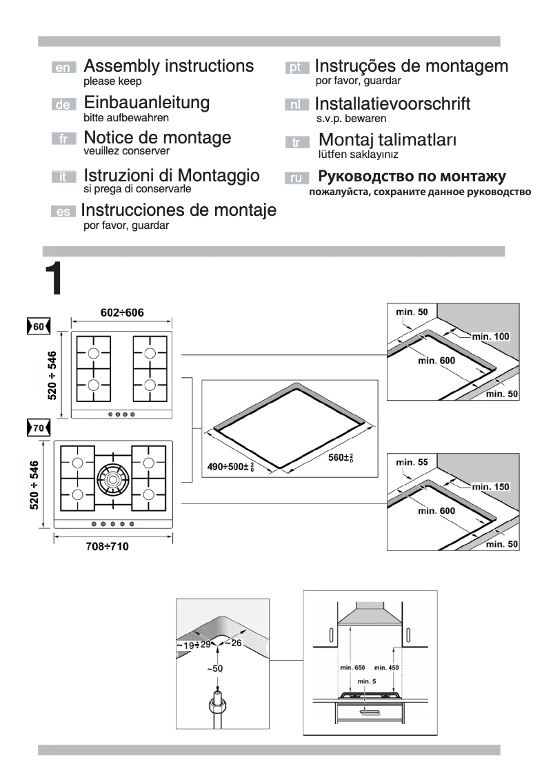 Page 1 de la notice Manuel utilisateur Siemens ER726RB71E