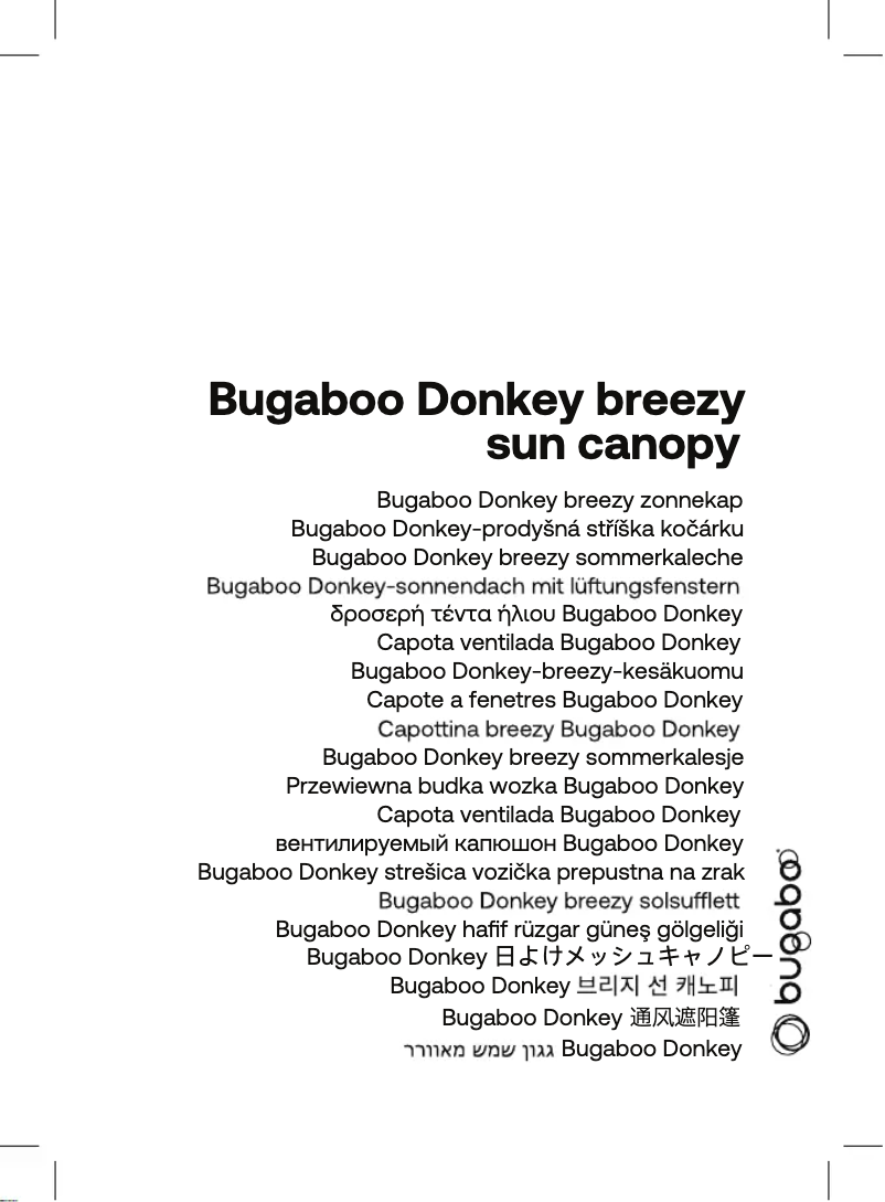 Page 1 de la notice Manuel utilisateur Bugaboo Donkey breezy sun canopy