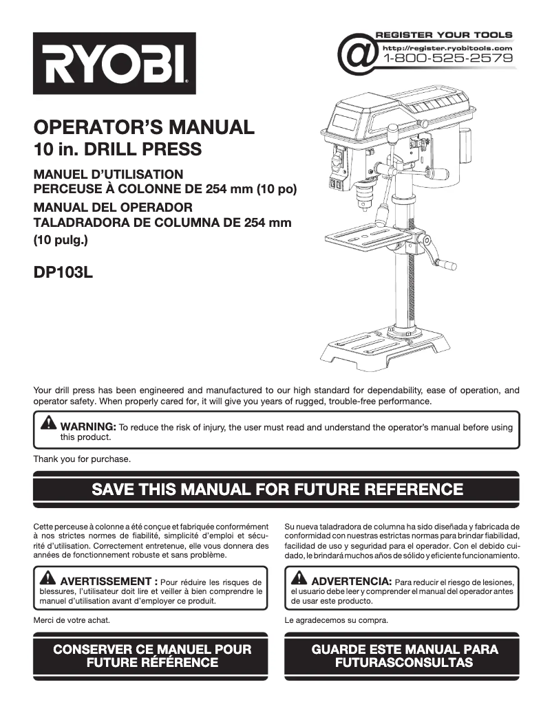 Page 1 de la notice Manuel d'utilisation et d'entretien RYOBI DP103L