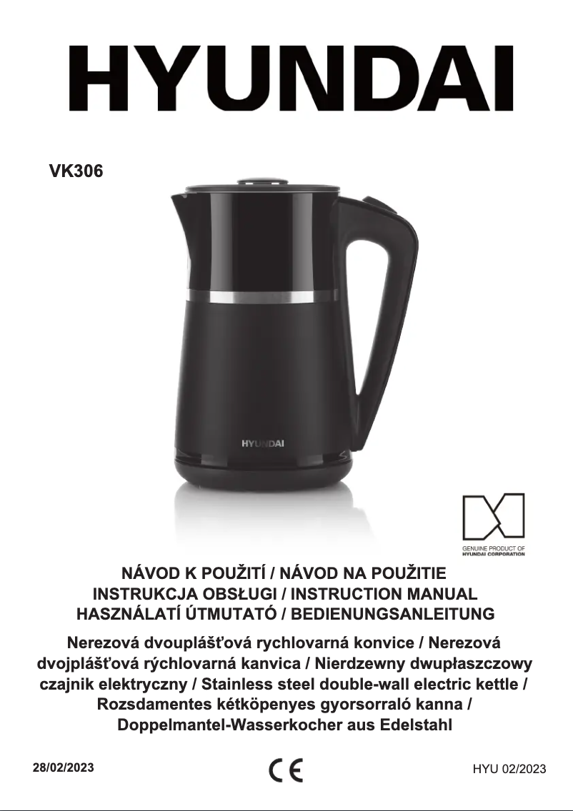 Page 1 de la notice Manuel utilisateur Hyundai VK306