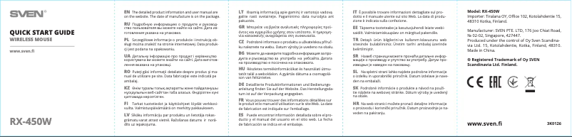 Page 1 de la notice Guide de démarrage rapide Sven RX-450W